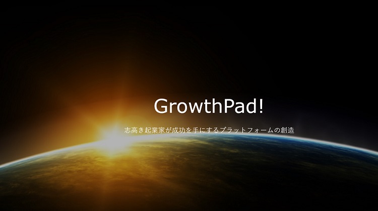 growth-pad4