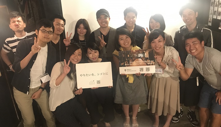 prohanight0823